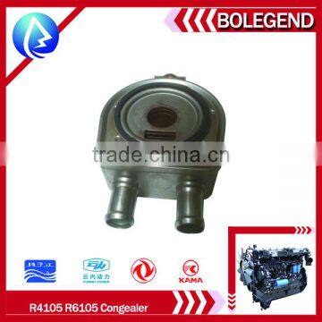 Construction machine/Auto/Tractor Diesel engine Condenser for R4105 R6105 engine cooling system