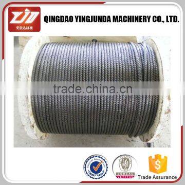 Gold Supplier Steel Wire Rope 10mm Steel Wire Rope
