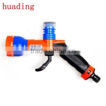 car washing water gun ,multifunctional froth washing gun for car washing , fast speed and long distance