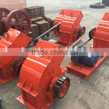 PC400*300 200*300 Mini stone crusher,hammer crusher for gold ore crushing