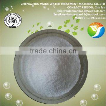 2016Hot Sell Oil Drilling Mud Chemical Specification Anionic Polyacrylamide Flocculant photo-5