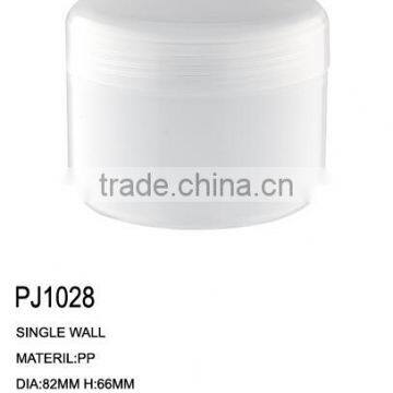 250ml Large Single Wall Plastic Jar