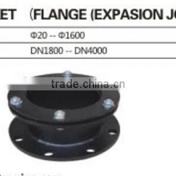 SOCKET(FLANGE JOINT)