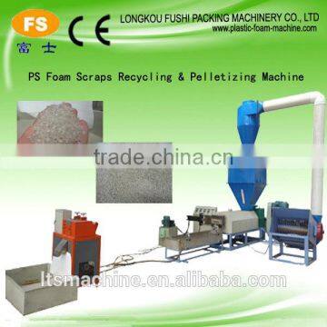 Provide PE/PS Waste/Scrap Recycyling And Pelletizing Machine