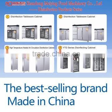 Quartz Diamond Series Disinfection Tableware Cabinet for Sale A-1 Series Disinfection Tableware Cabinet for Sale photo-2