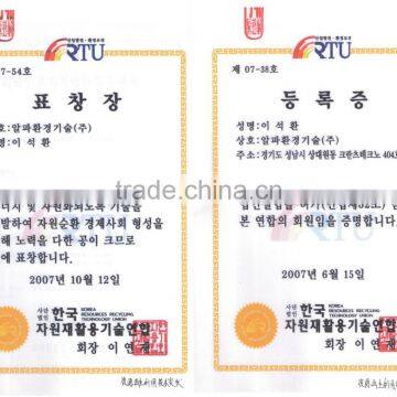 Skid Type Tyre to Diesel Recycling Machine 3 Ton per Batch photo-3