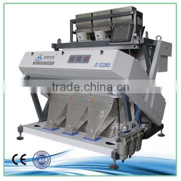 2014 intelligent image double side ccd camera color sorter, grain color sorting machine