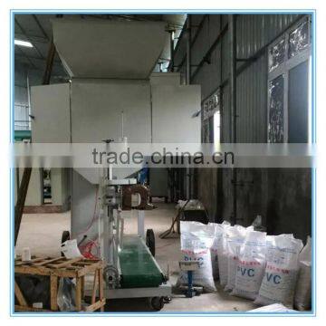 China Pet Feed Packing Machine for Granular Materials!