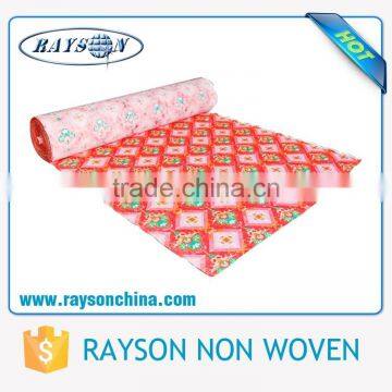 Trade Leads Heavy Duty Custom Printed Fabric Design for Fashion 2016 photo-6