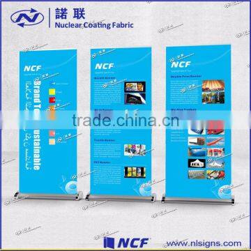 Professional Waterproof Flex Banner Material