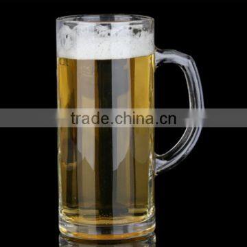 Decagonal, 14 oz. Beer Mug