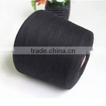 China Suppliers Polyester Nylon Blend Microfiber Dty Yarn for Weaving Free Sample photo-2