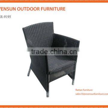 wicker rattan 600x670x 880mm armchair