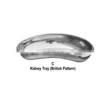 Kidney Tray Without Lid (Traditional, British Pattren)