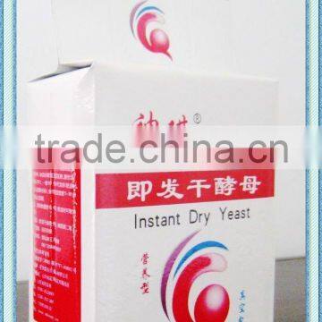 Magic Brand 500g/bag Low Sugar Instand Dry Yeast photo-4