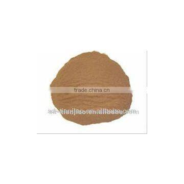 HALAH Best quality Food grade brown color maltodextrin for coffee