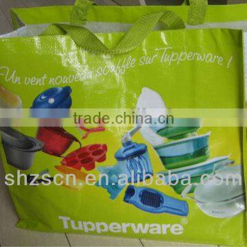 PP laminated bag