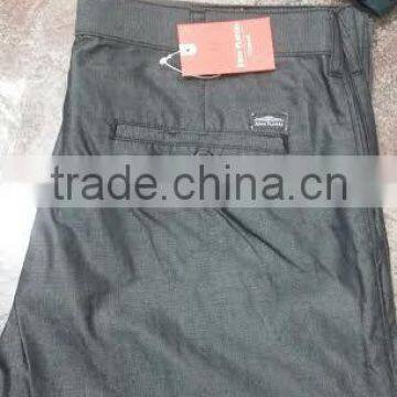 Cotton Stretched Skinny Mens Khaki Pant and Trouser photo-4