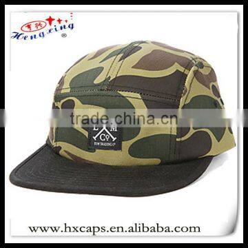 Native branded racing camp cap camo flat bill hat