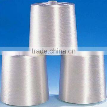 High Quality Wholesale Viscose Filament Yarn photo-6