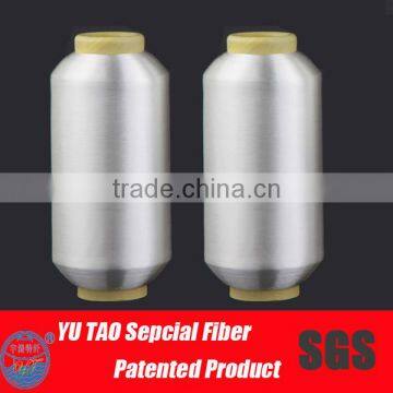 Low melting nylon special yarn thermal bonding yarn