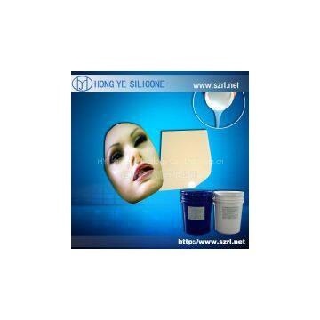 Liquid life?casting?silicone?rubber