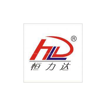Guangzhou HLD Storage Equipment Co.,Ltd