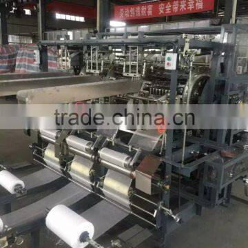 Gauze Swab Folding Machine photo-2