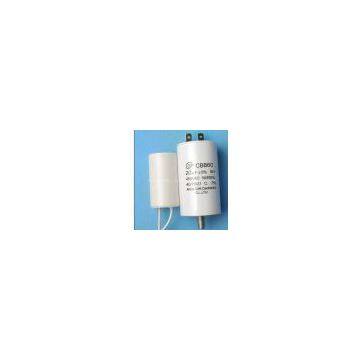 Sell lighting capacitor,microwave capacitor