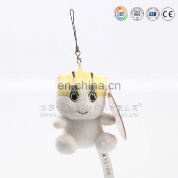 plush Mini animal keychain & soft dog keychain ICIT Audied