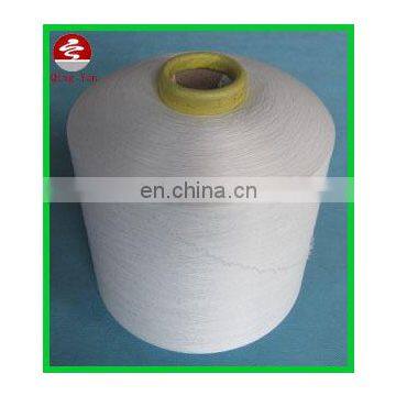 200D polyester +70D spandex knitting yarn