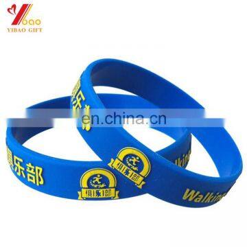 2017 High quality wholesale cheap custom silicone wristband/bracelet for advertising promotion