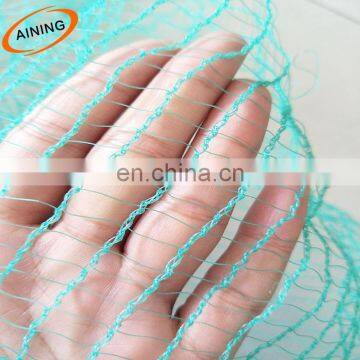 new design factory direct anti bird protection safety net