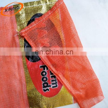 5 kg bearing weight Plastic polyester mesh bags with label