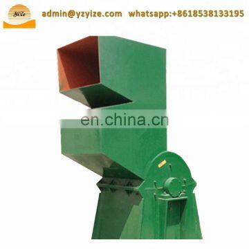 Small Metal Shredder Machine for Sale / Aluminium Shredder Machine photo-3