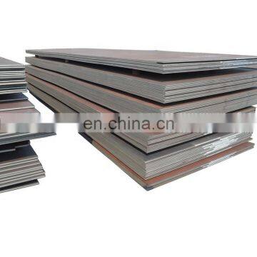 Tianjin Emerson best price S45C hot rolled carbon steel plate