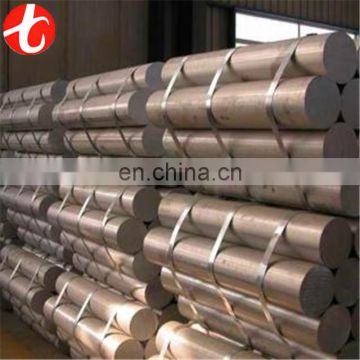 high quality cheap price AISI 304 stainless steel bar