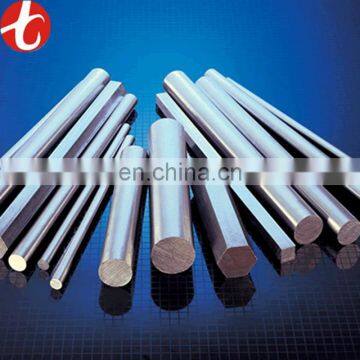 stainless steel rod 316N