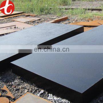 cast iron sheet