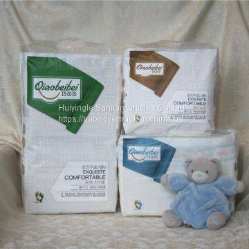Breathable OEM Baby Pants, Clothlike OEM Baby Pants