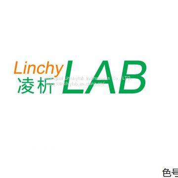 Online VOCs Analyzer Linchylab LN-500P Laboratory Nitrogen&Air Gas Generator Manufacturer Price for Sale/Lab Gas Generator for Gas Chromatograph/lab Nitrogen&Air Gas Generator photo-2