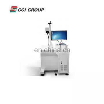 High precision 60w 3D Dynamic Focus Laser Marking Machine