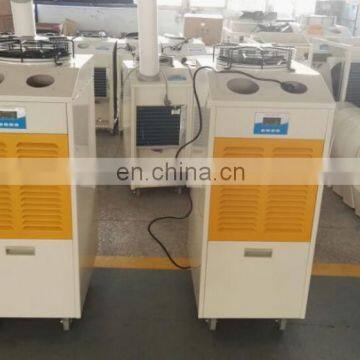 12000 BTU Spot Cooling Ventilation Fan Portable Air Conditioner YDH-3500 photo-2