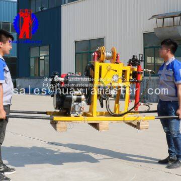 YQZ-50B hydraulic core drilling rig / shallow drill equipment on sale