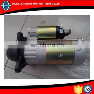 QDJ265F starter weichai engine motor