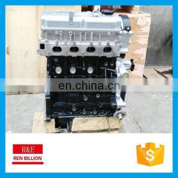 For Mitsubishi 4G64 engine