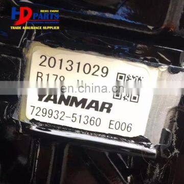 35.5KW Diesel 4TNV94 Engine photo-2