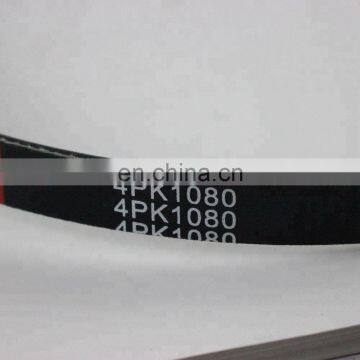 IFOB Auto Parts 4PK1080 4PK1183 4PK0885 4PK0880 4PK0864 99364-01080 Fan Belt V-belt for Japanese Cars CROWN GS131 1GFE photo-2