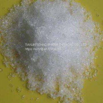 Calcium Nitrate, Calcium Nitrate Crystal, Calcium Salt, Nitrogen Fertilizer