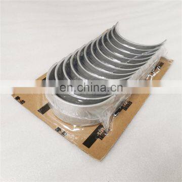 Cummins Diesel Engine Parts VTA28 Connecting Rod Bearing 200600 photo-5